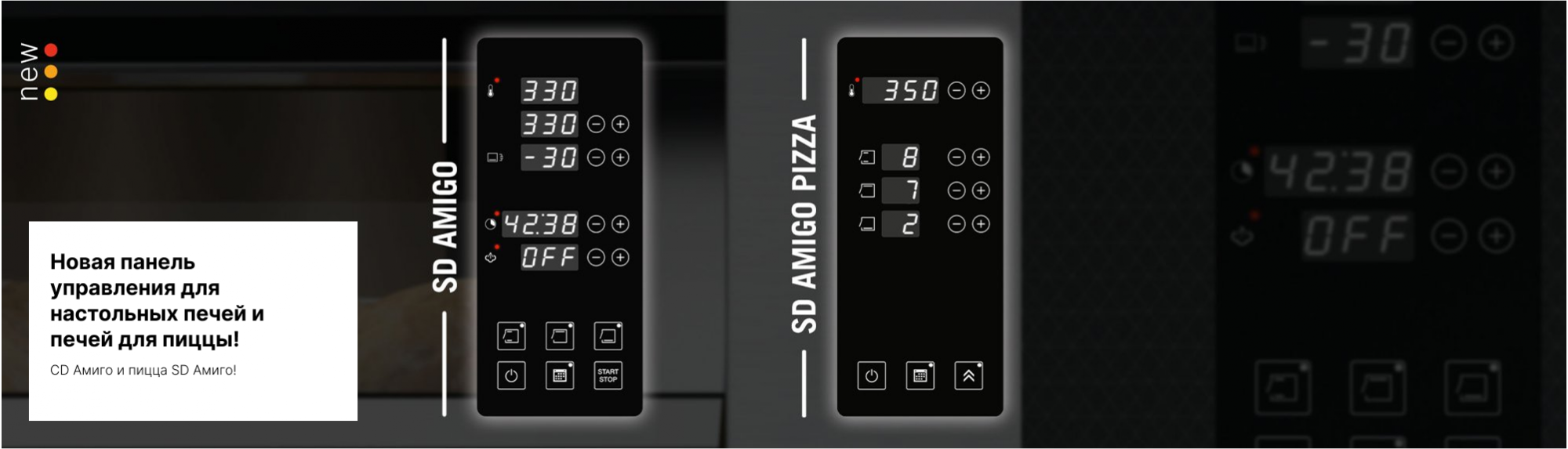 1231313